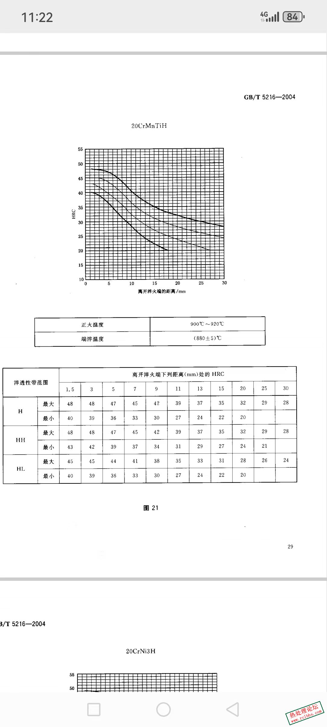 微信图片_20240809112351.jpg