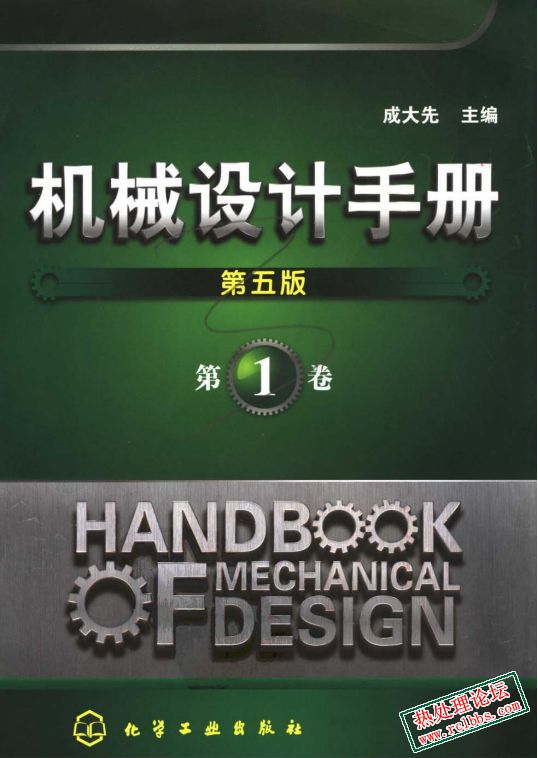 微信截图_20240819165737.jpg