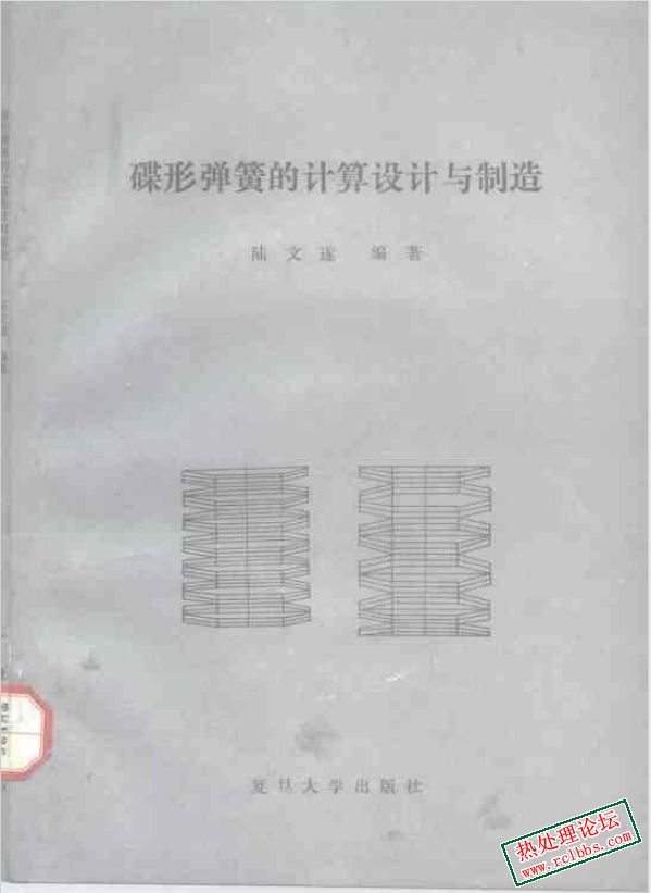 微信截图_20240820084235.jpg