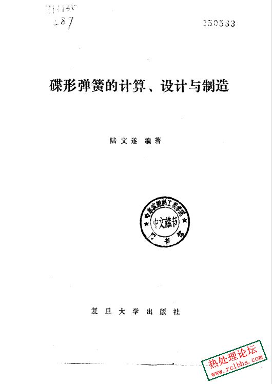 微信截图_20240820084339.jpg