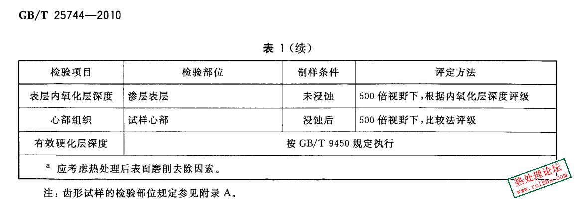 1724308606302_副本.jpg