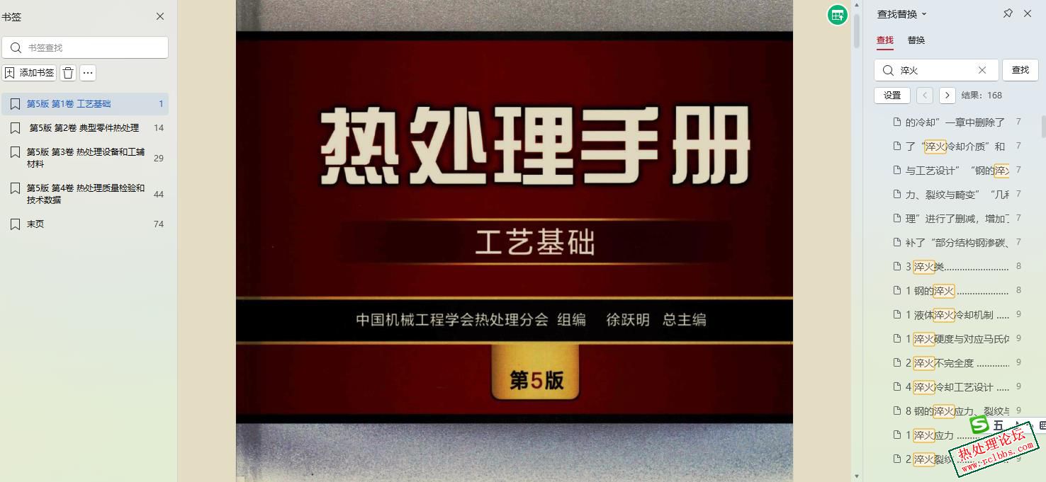 360截图20240828215123568.jpg