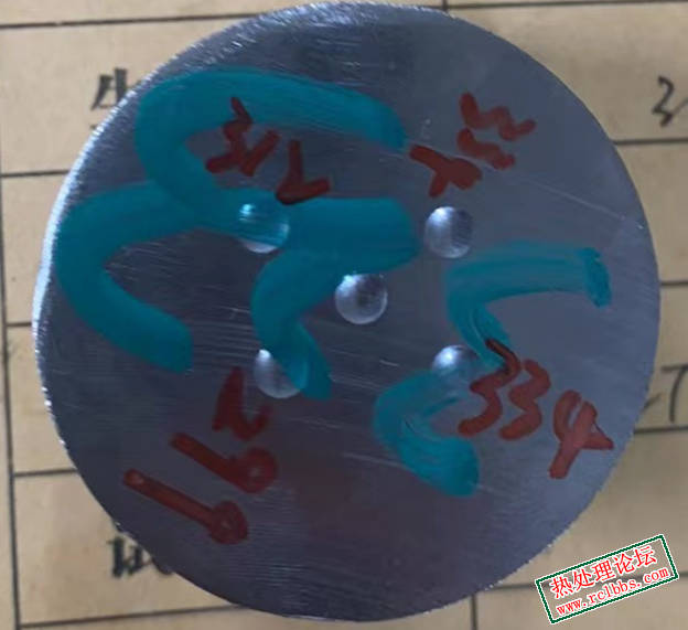 硬度分布