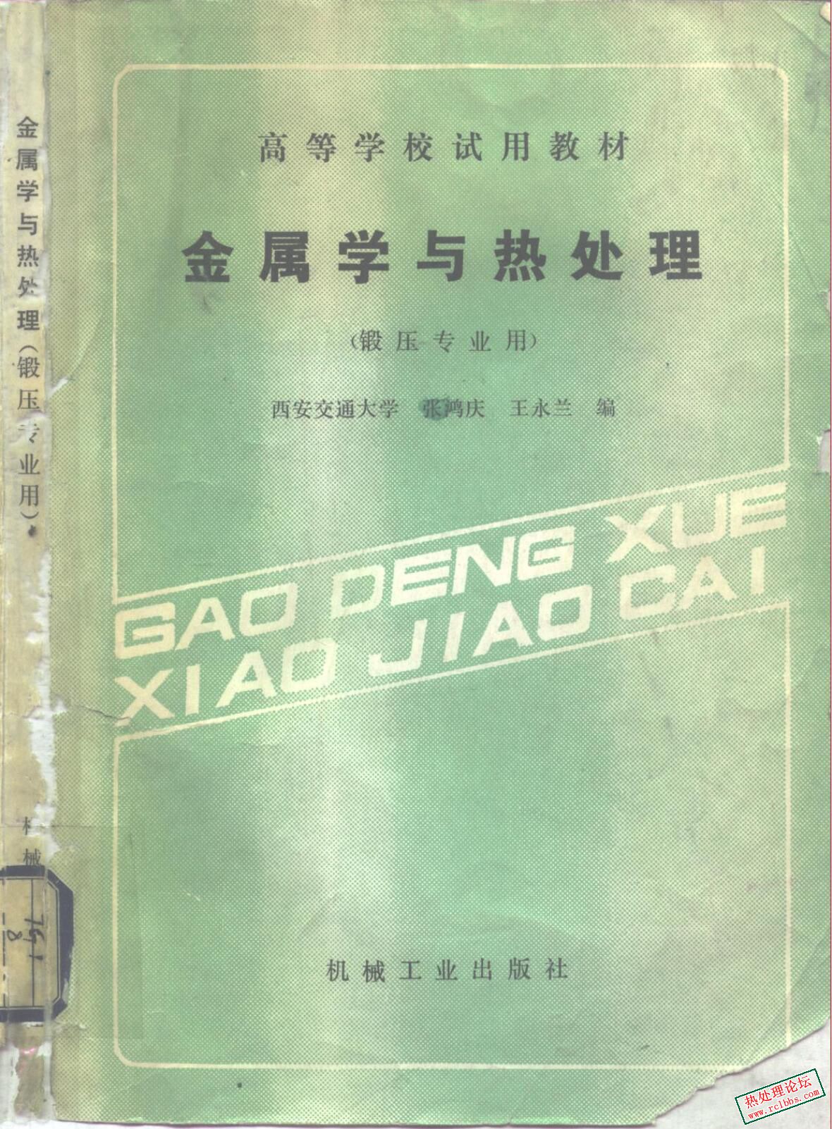 0.jpg