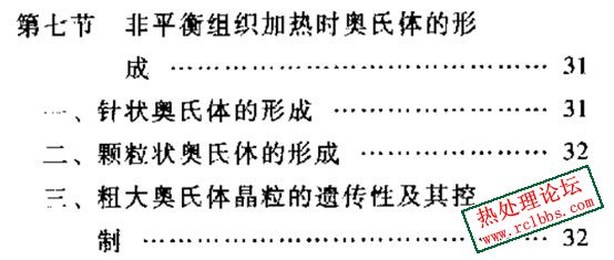 微信图片_20240912090739.jpg