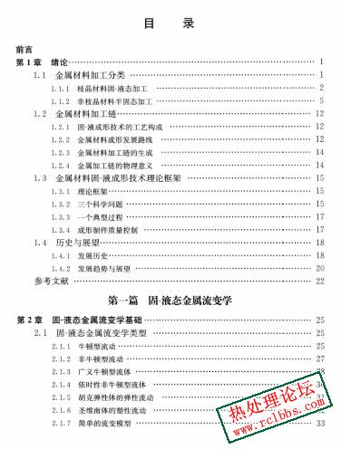 微信图片_20241003214313.jpg