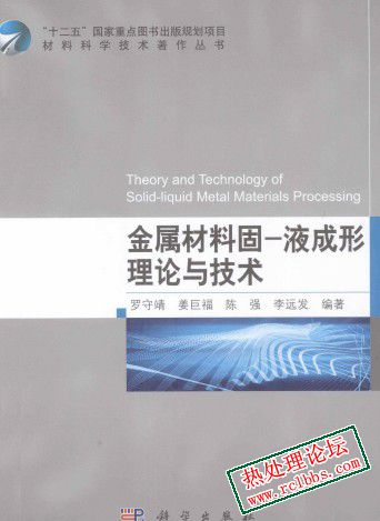微信图片_20241003214230.jpg