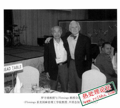 微信图片_20241003214252.jpg