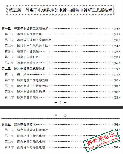 微信图片_20241004103115.jpg