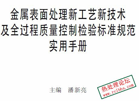 微信图片_20241004103042.jpg