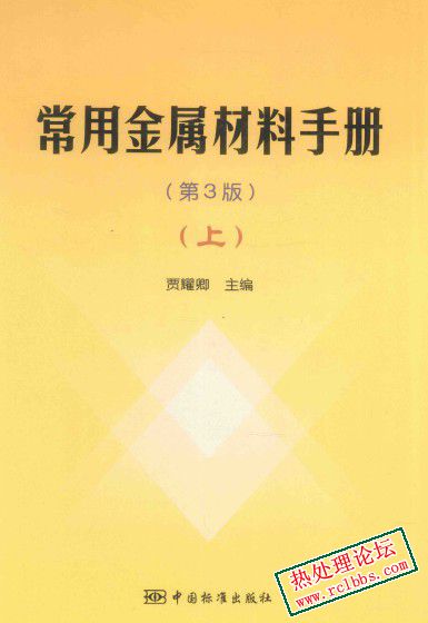 微信图片_20241005082900.jpg