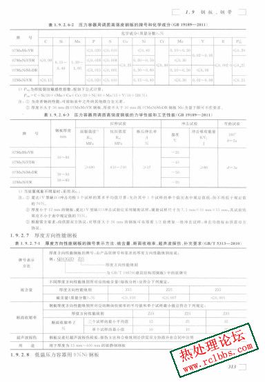 微信图片_20241005082930.jpg