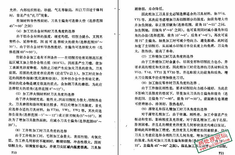 微信图片_20241008140337.jpg