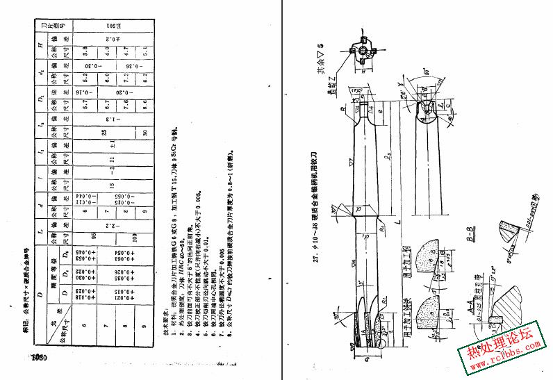 微信图片_20241008140358.jpg