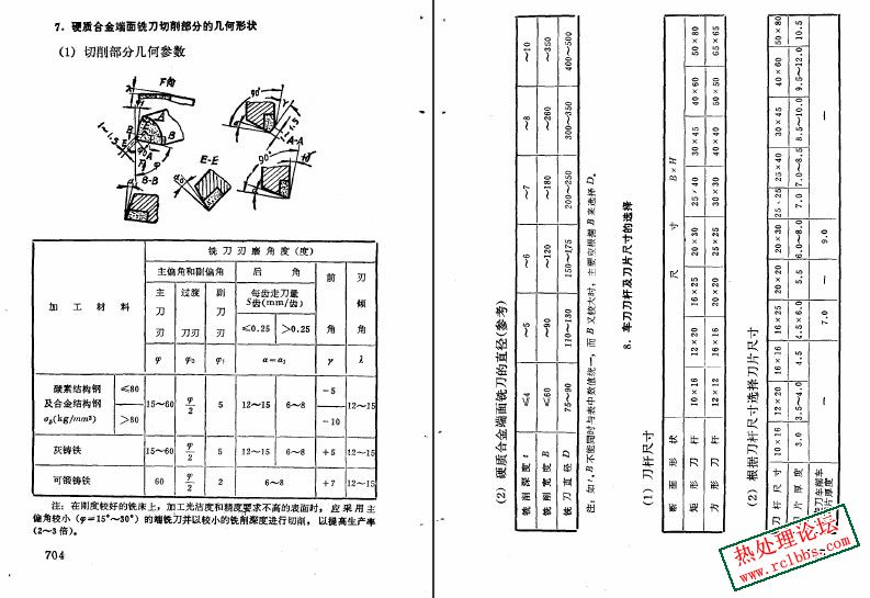 微信图片_20241008140322.jpg