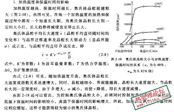 75d1440d7e942e9930cdc5535b50c72f.jpg