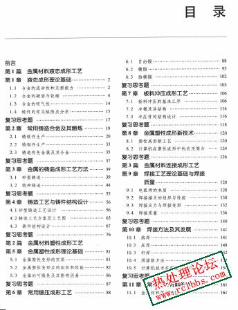 微信图片_20241011083620.jpg