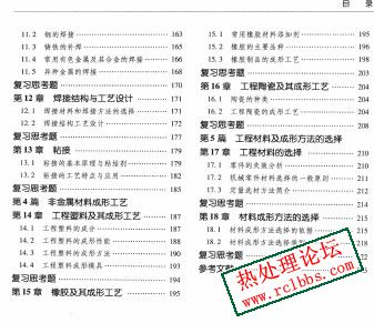 微信图片_20241011083626.jpg