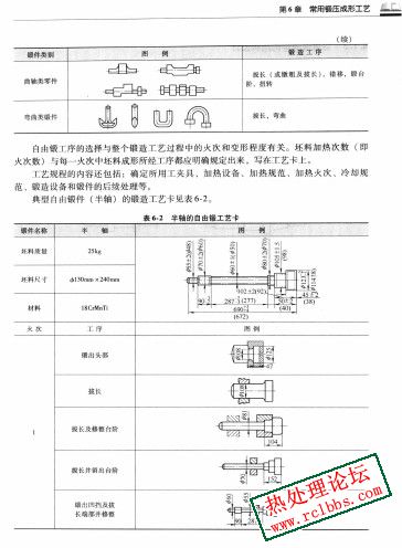 微信图片_20241011083716.jpg