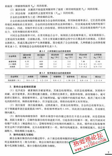 微信图片_20241011083646.jpg