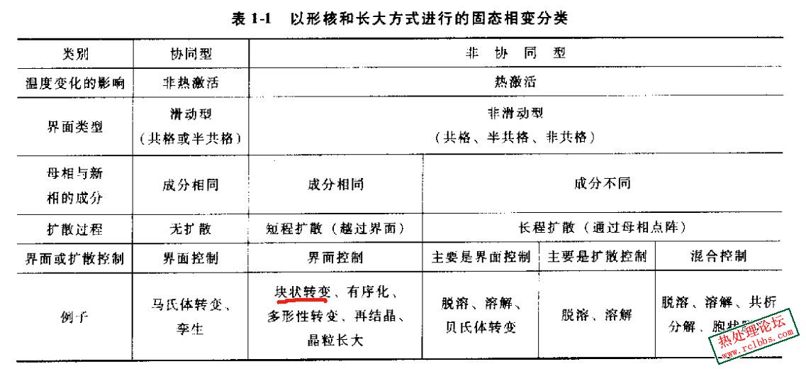 微信图片_20241015133126.jpeg