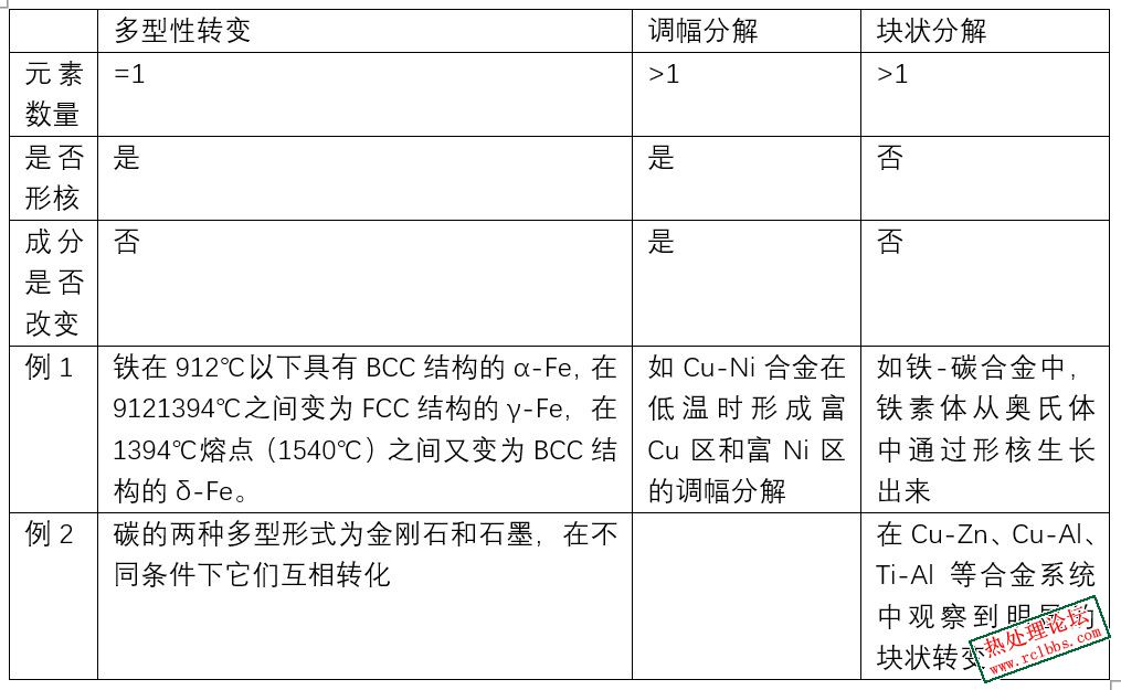 微信图片_20241015133126.jpg