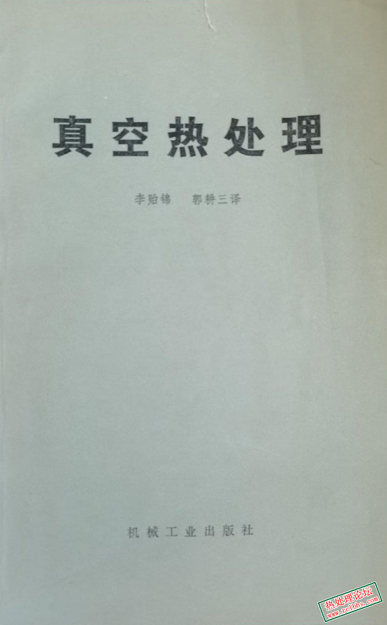 封面.png