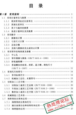 4127db47-48f4-4543-950a-d719b30828b0.jpg