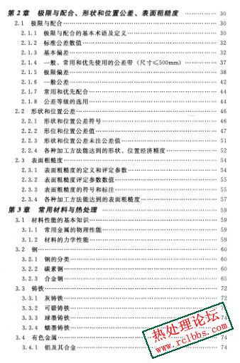 6b34cac1-d4f6-4bdf-b5f6-e0f5f6115d32.jpg