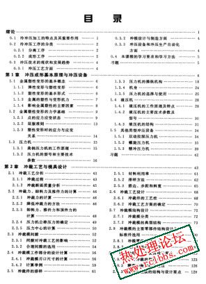 eef34b87-05e9-4dd0-9f4d-e2fc931ff84c.jpg