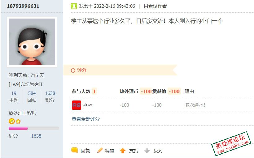 微信图片编辑_20241103101101.jpg