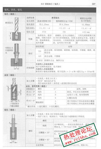 1fffe186-43ae-43e2-9538-f3ed30c052ea.jpg