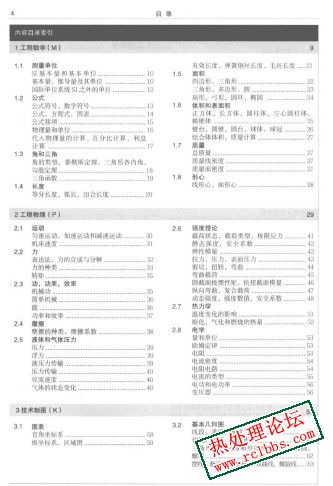 5f816884-8fe8-43a8-913d-10683101650e.jpg