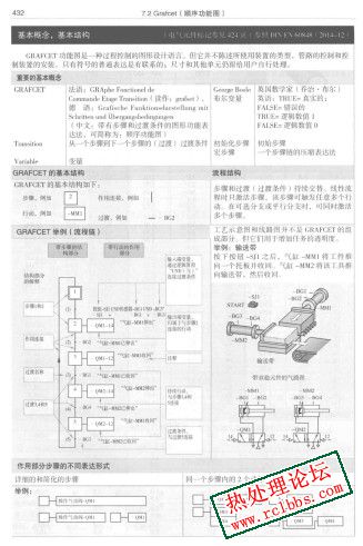 7c916b9e-c118-4ef7-ac20-c1b42bdba5c1.jpg