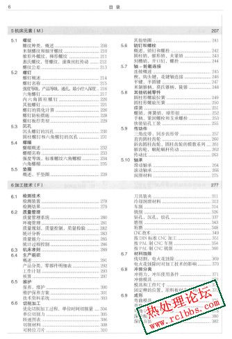 b8be6c02-49b3-41f9-9903-eb44426fc864.jpg