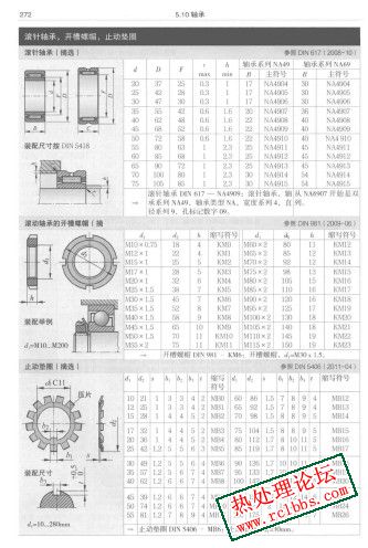 b7dd4a2d-459a-4d8c-a22e-e315acef409f.jpg