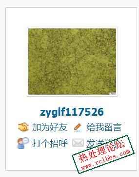 企业微信截图_20241108115226.jpg
