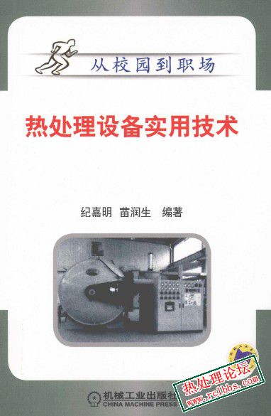 微信图片_20241108213444.jpg