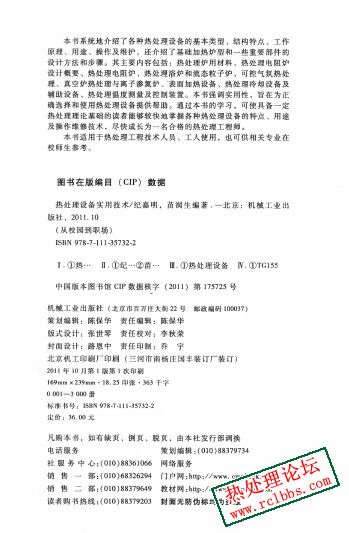 微信图片_20241108213455.jpg