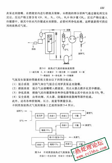 微信图片_20241108213540.jpg