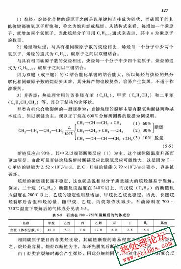 微信图片_20241108213555.jpg