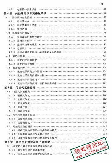 微信图片_20241108213514.jpg