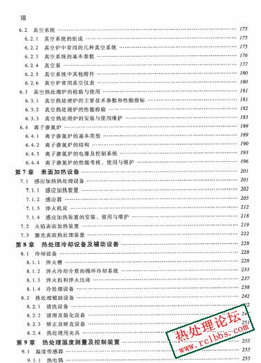 微信图片_20241108213522.jpg