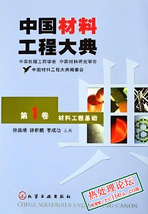 微信图片_20241109082722.jpg