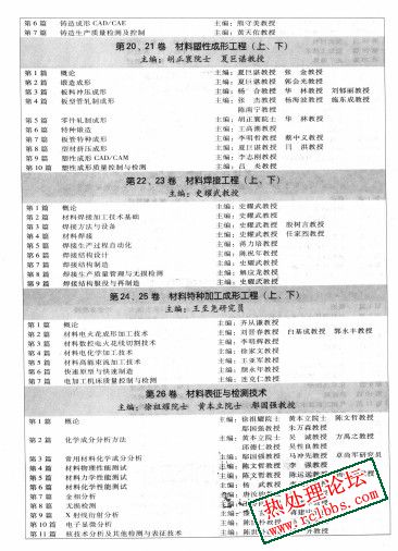 微信图片_20241109083617.jpg