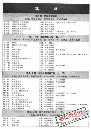 微信图片_20241109083557.jpg