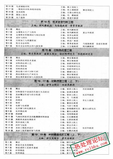 微信图片_20241109083610.jpg