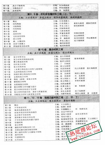 微信图片_20241109083604.jpg