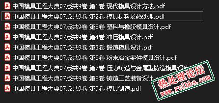 微信图片_20241109091634.jpg