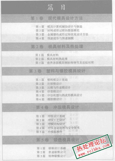 微信图片_20241109090840.jpg